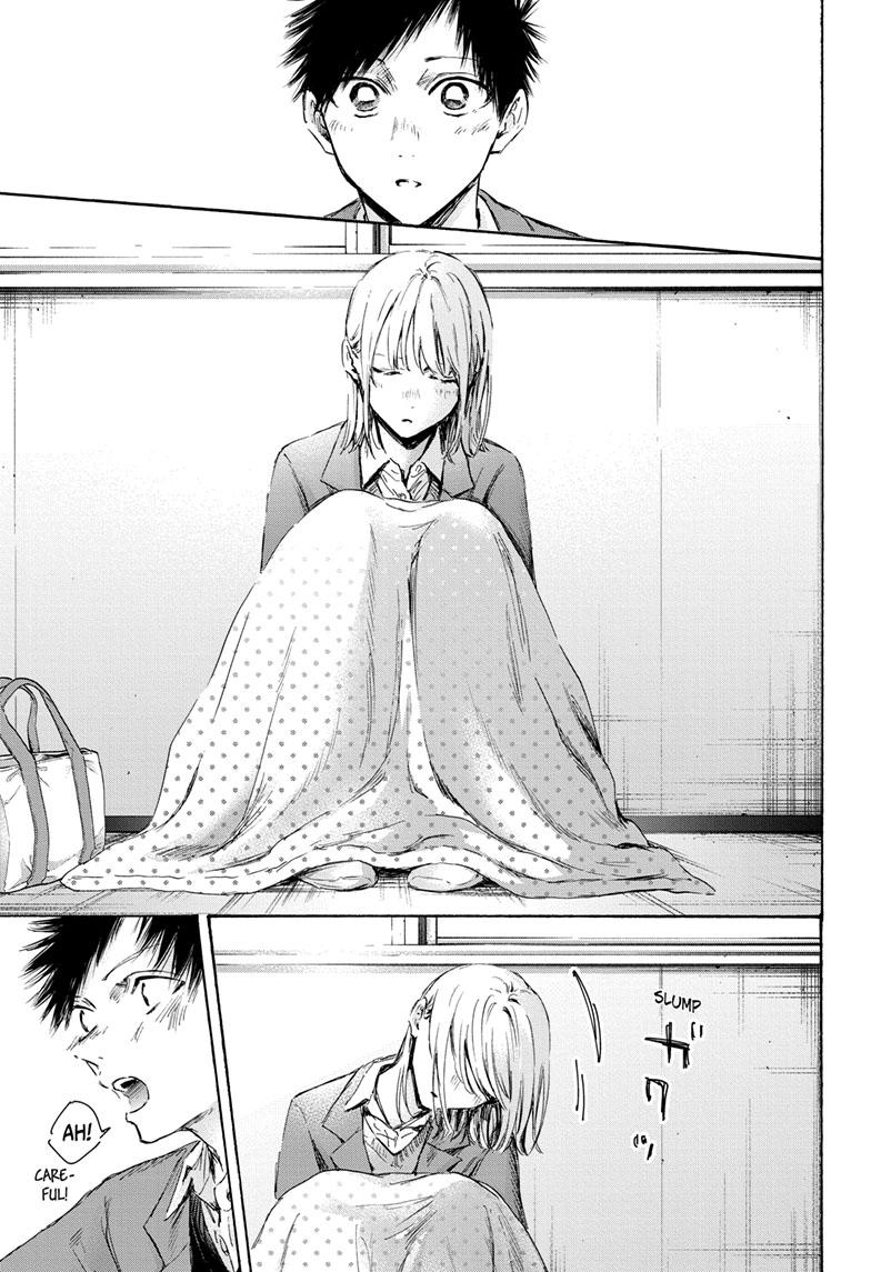 Read Blue Box (EN) Manga Online