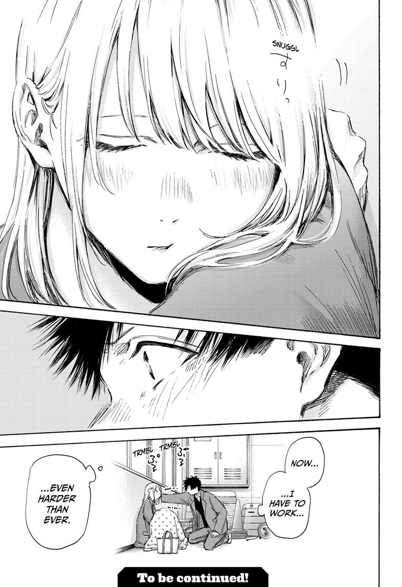 Read Blue Box (EN) Manga Online