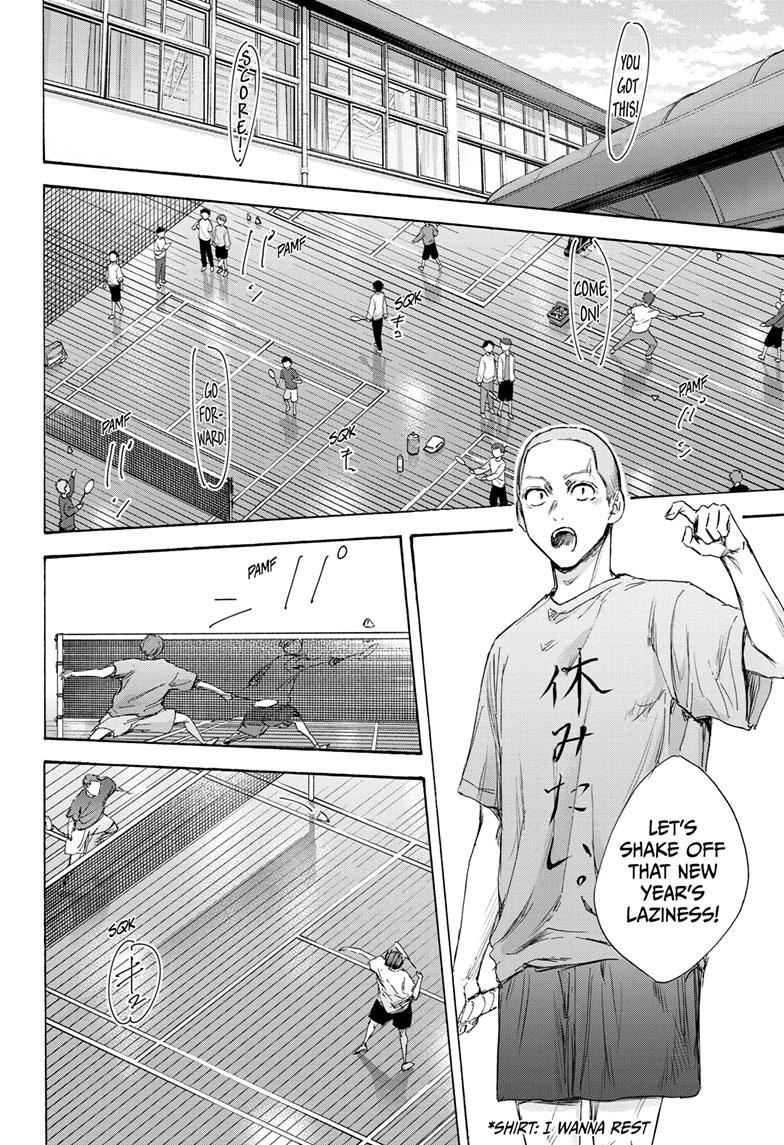 Read Blue Box (EN) Manga Online