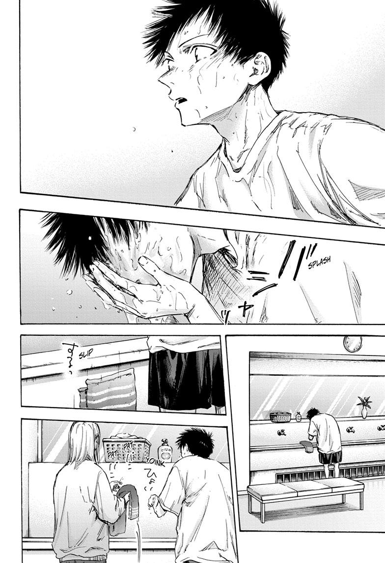 Read Blue Box (EN) Manga Online