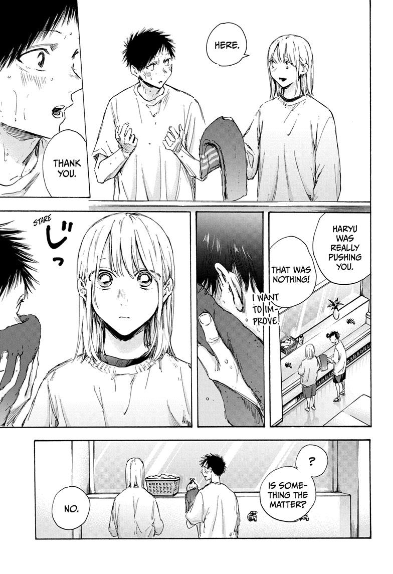 Read Blue Box (EN) Manga Online