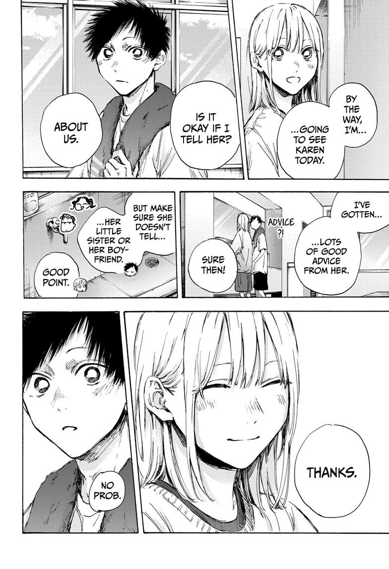Read Blue Box (EN) Manga Online