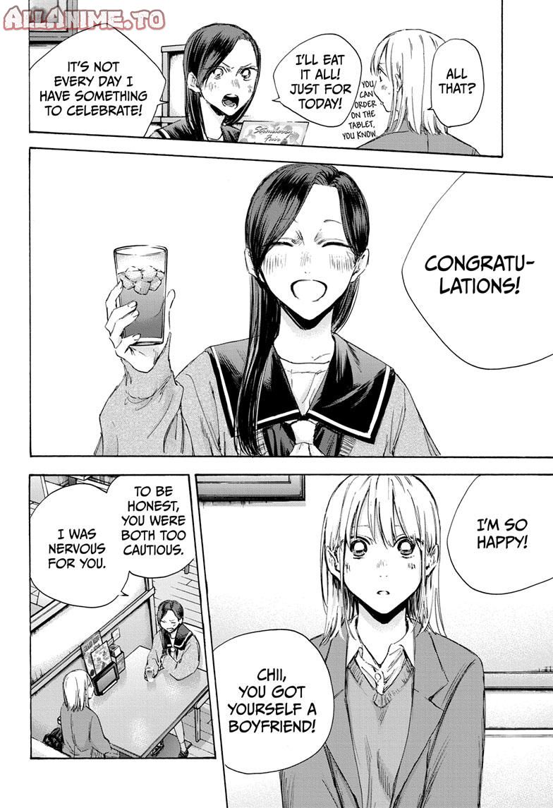 Read Blue Box (EN) Manga Online