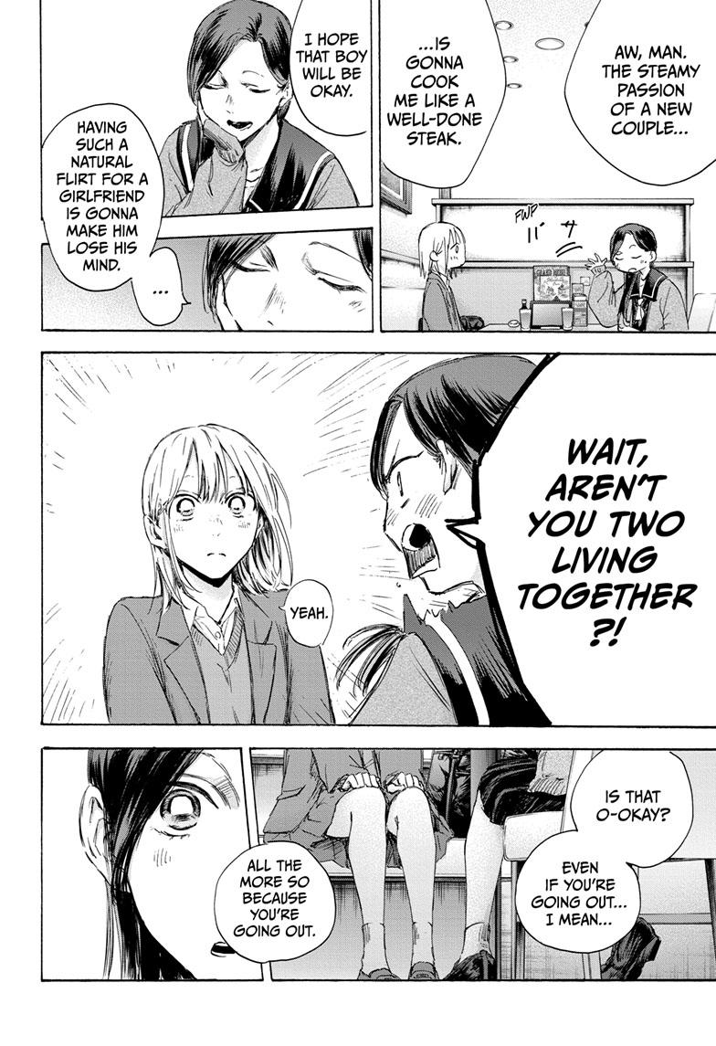 Read Blue Box (EN) Manga Online