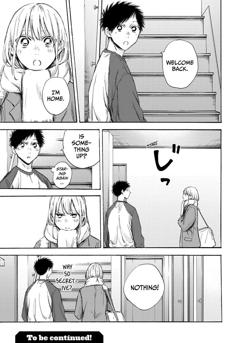 Read Blue Box (EN) Manga Online