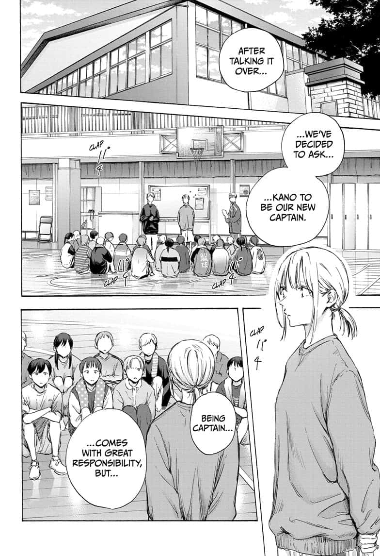 Read Blue Box (EN) Manga Online