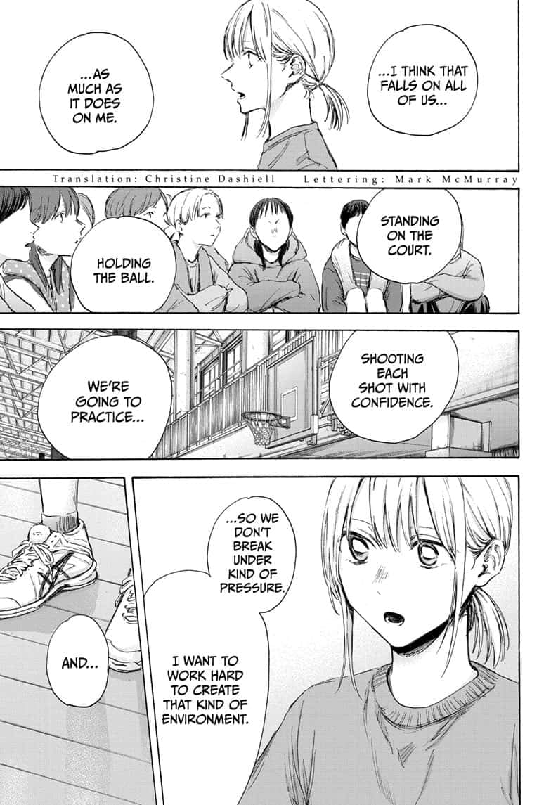 Read Blue Box (EN) Manga Online