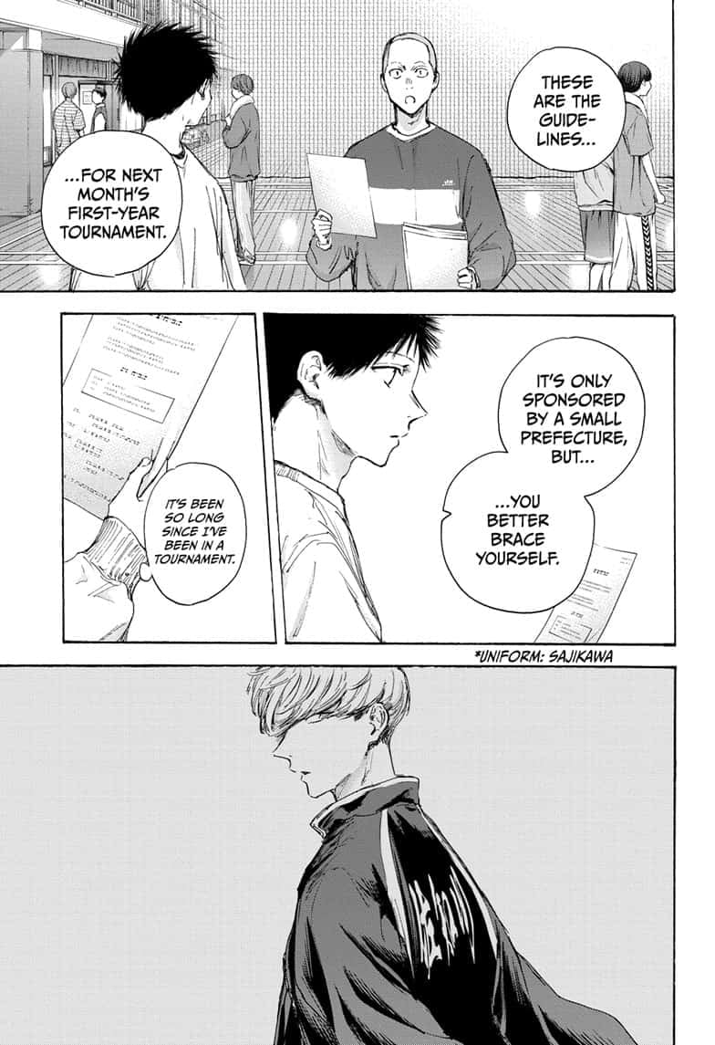 Read Blue Box (EN) Manga Online