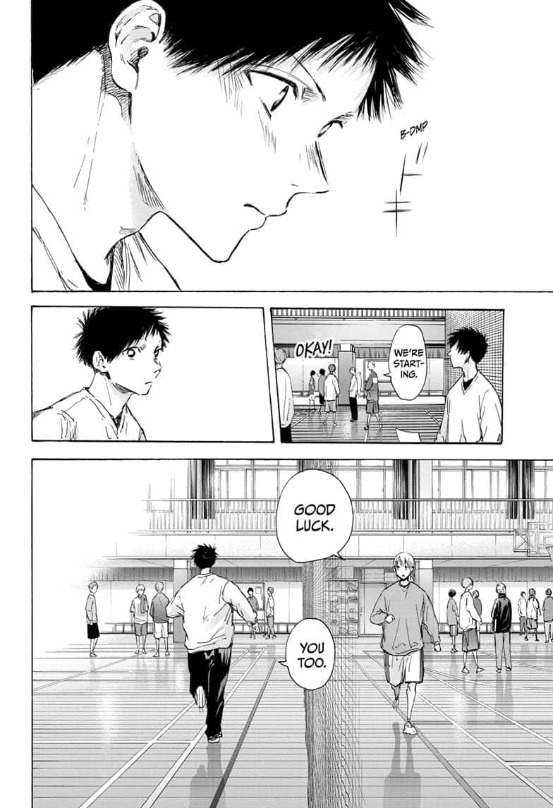 Read Blue Box (EN) Manga Online