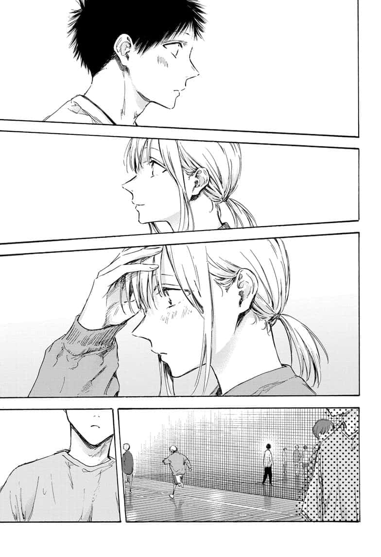 Read Blue Box (EN) Manga Online