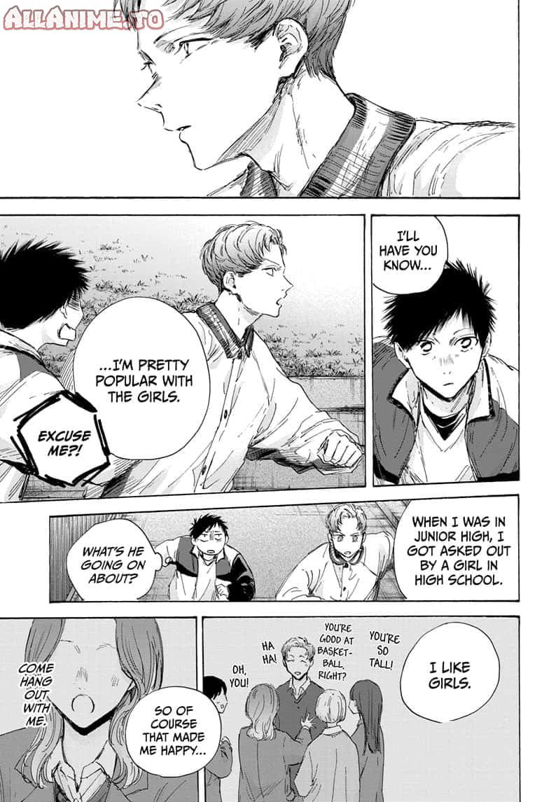 Read Blue Box (EN) Manga Online