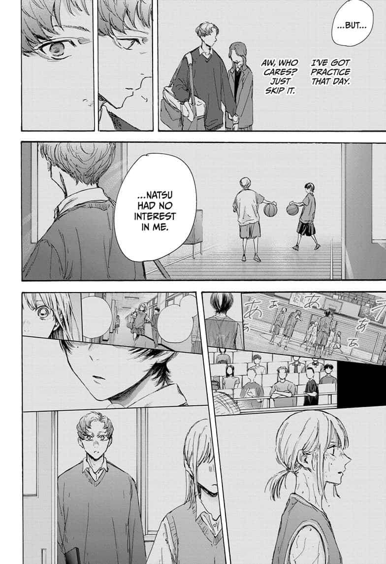 Read Blue Box (EN) Manga Online