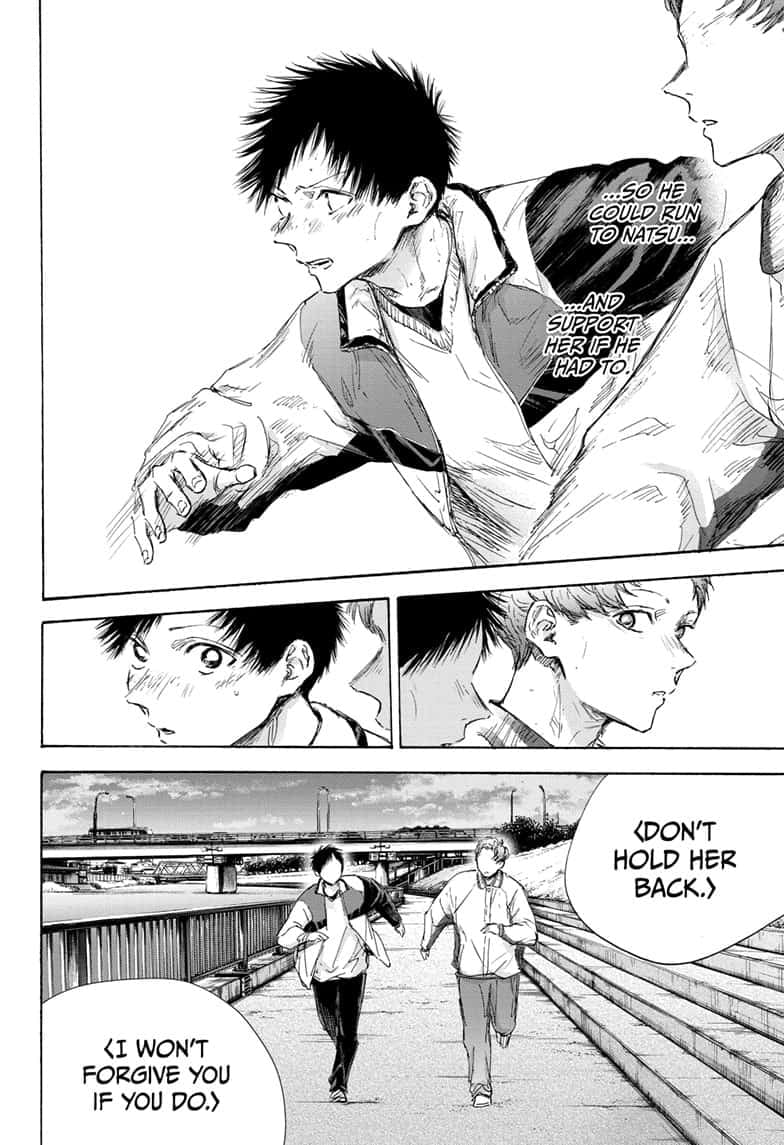 Read Blue Box (EN) Manga Online