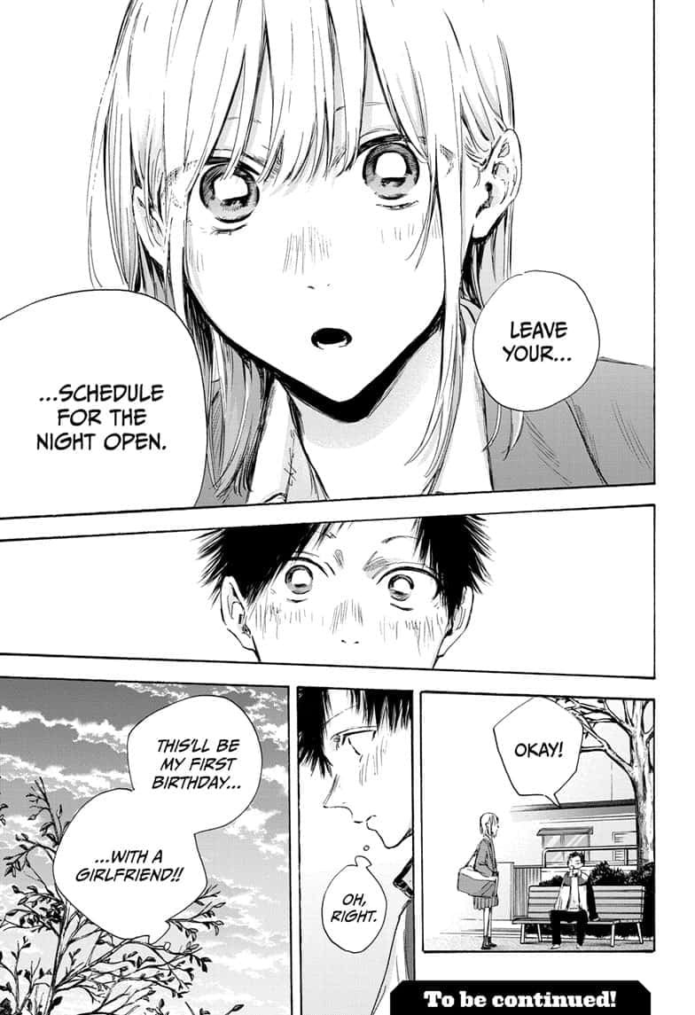 Read Blue Box (EN) Manga Online