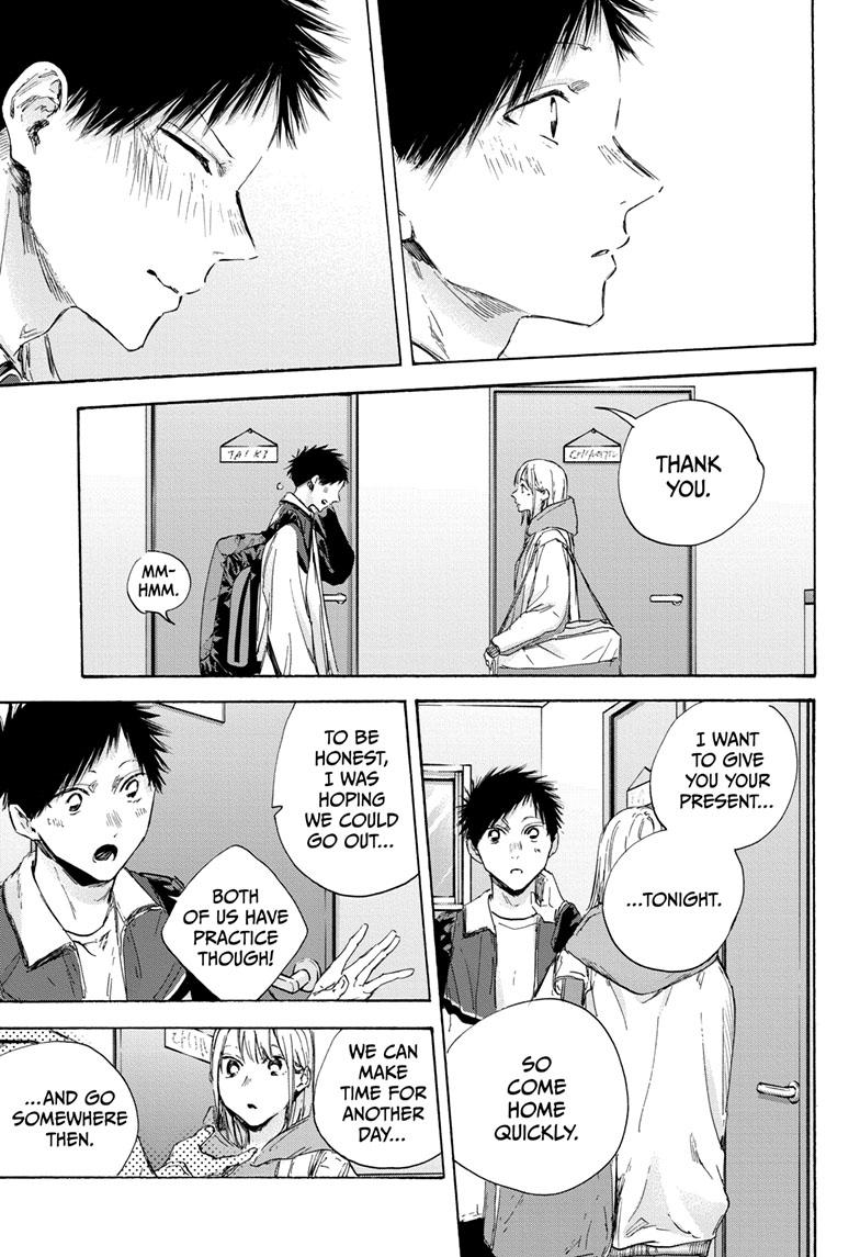 Read Blue Box (EN) Manga Online