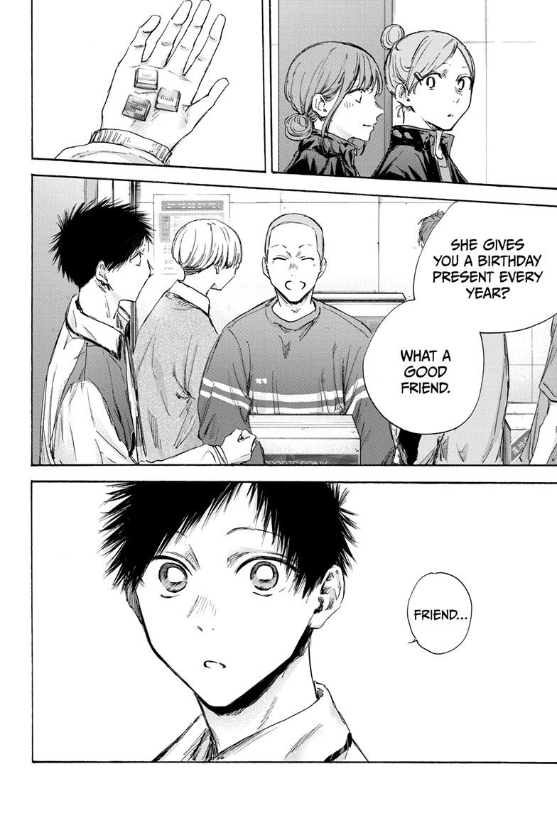 Read Blue Box (EN) Manga Online