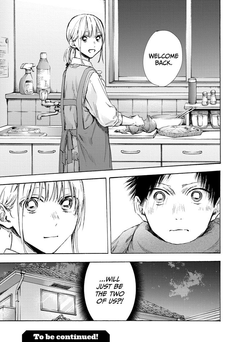 Read Blue Box (EN) Manga Online
