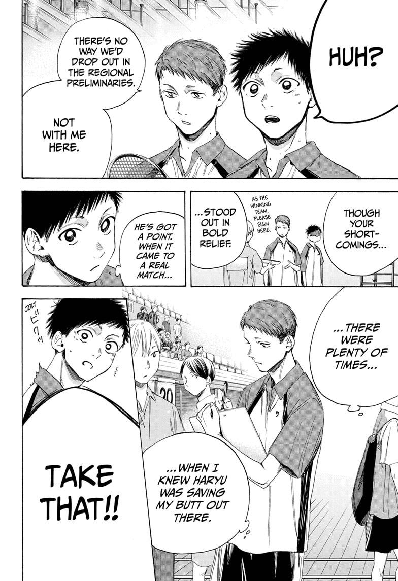 Read Blue Box (EN) Manga Online