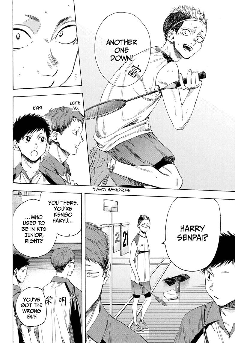 Read Blue Box (EN) Manga Online