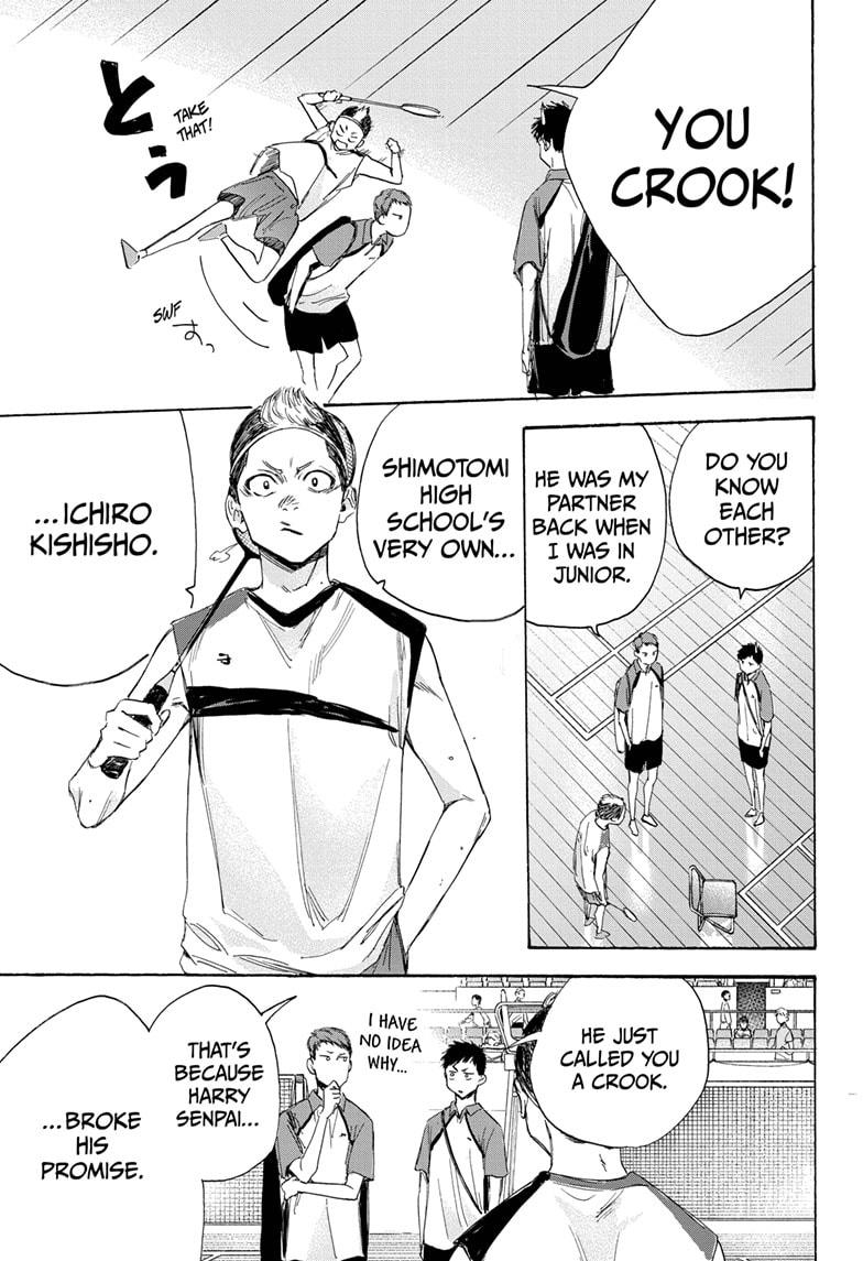 Read Blue Box (EN) Manga Online