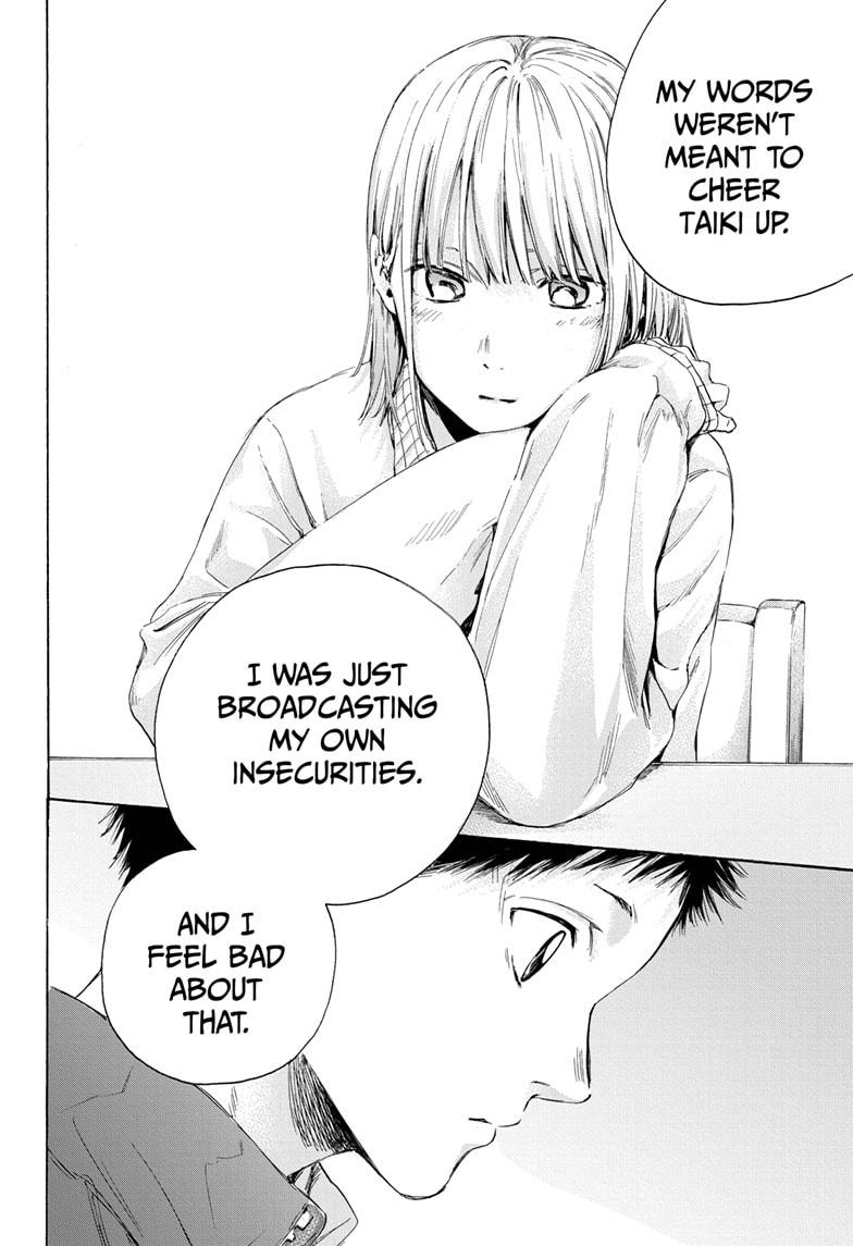 Read Blue Box (EN) Manga Online