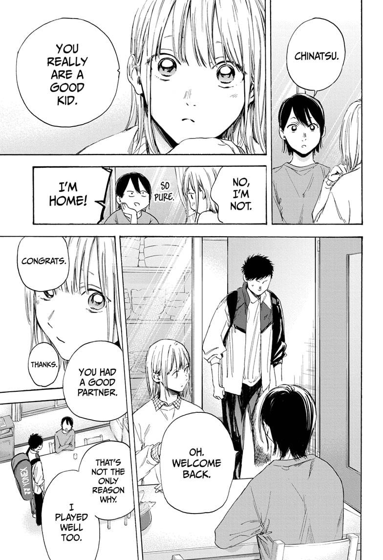 Read Blue Box (EN) Manga Online