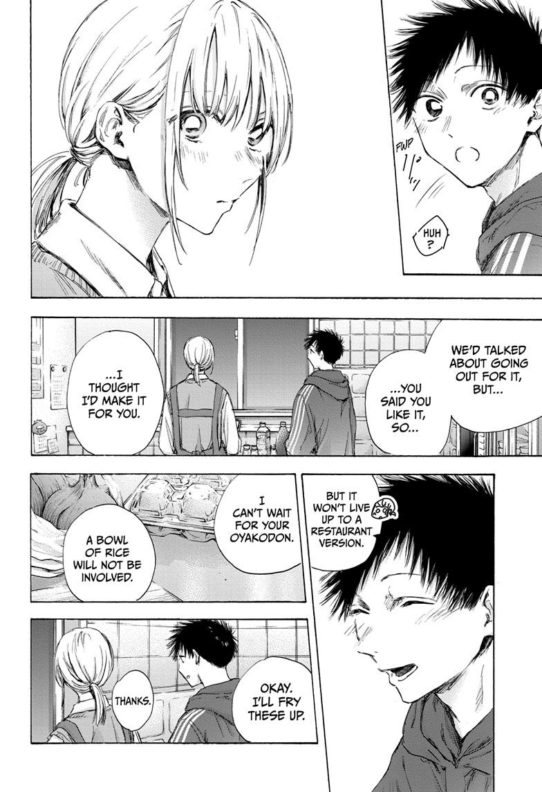 Read Blue Box (EN) Manga Online