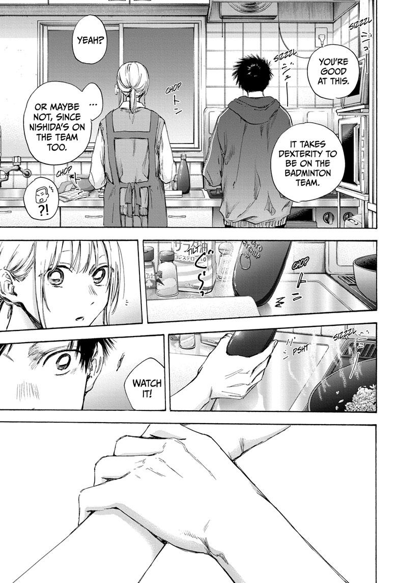 Read Blue Box (EN) Manga Online