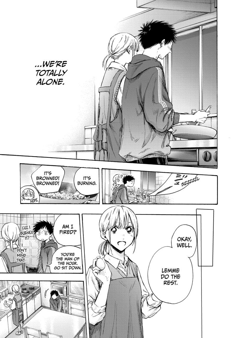 Read Blue Box (EN) Manga Online