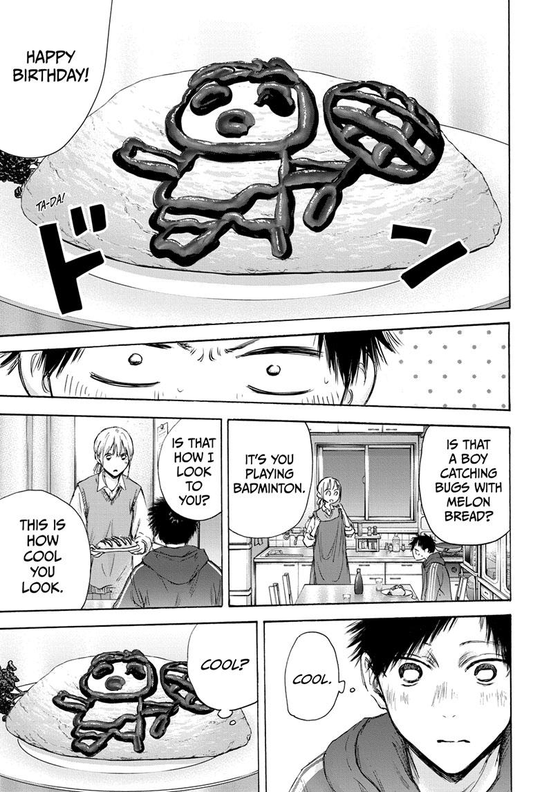 Read Blue Box (EN) Manga Online