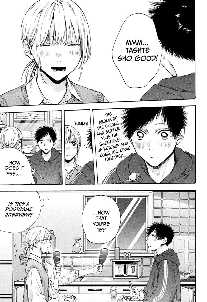 Read Blue Box (EN) Manga Online