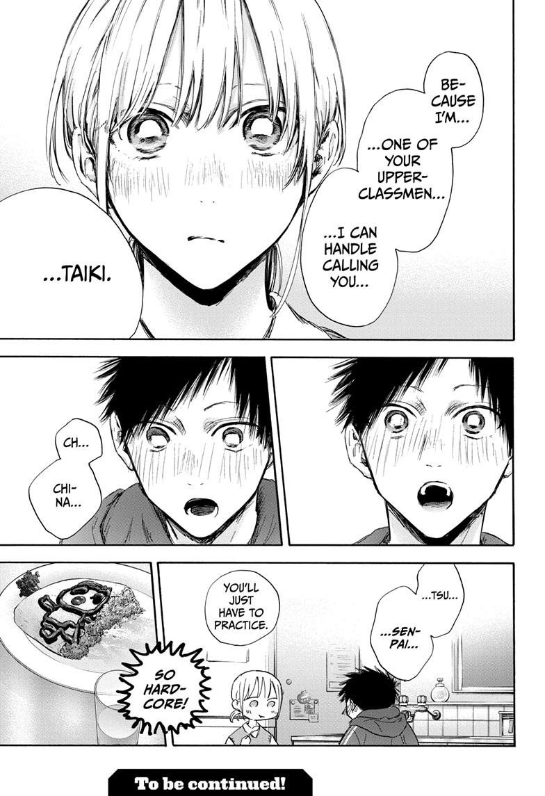 Read Blue Box (EN) Manga Online