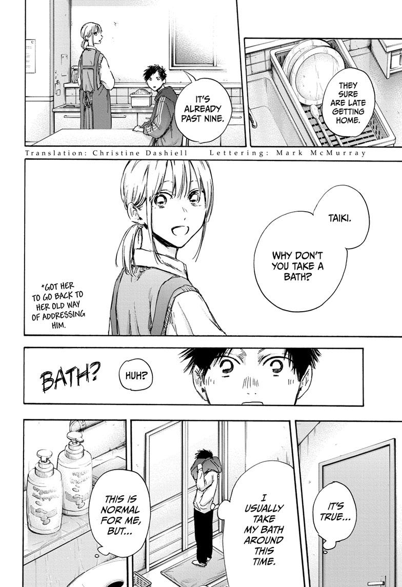 Read Blue Box (EN) Manga Online