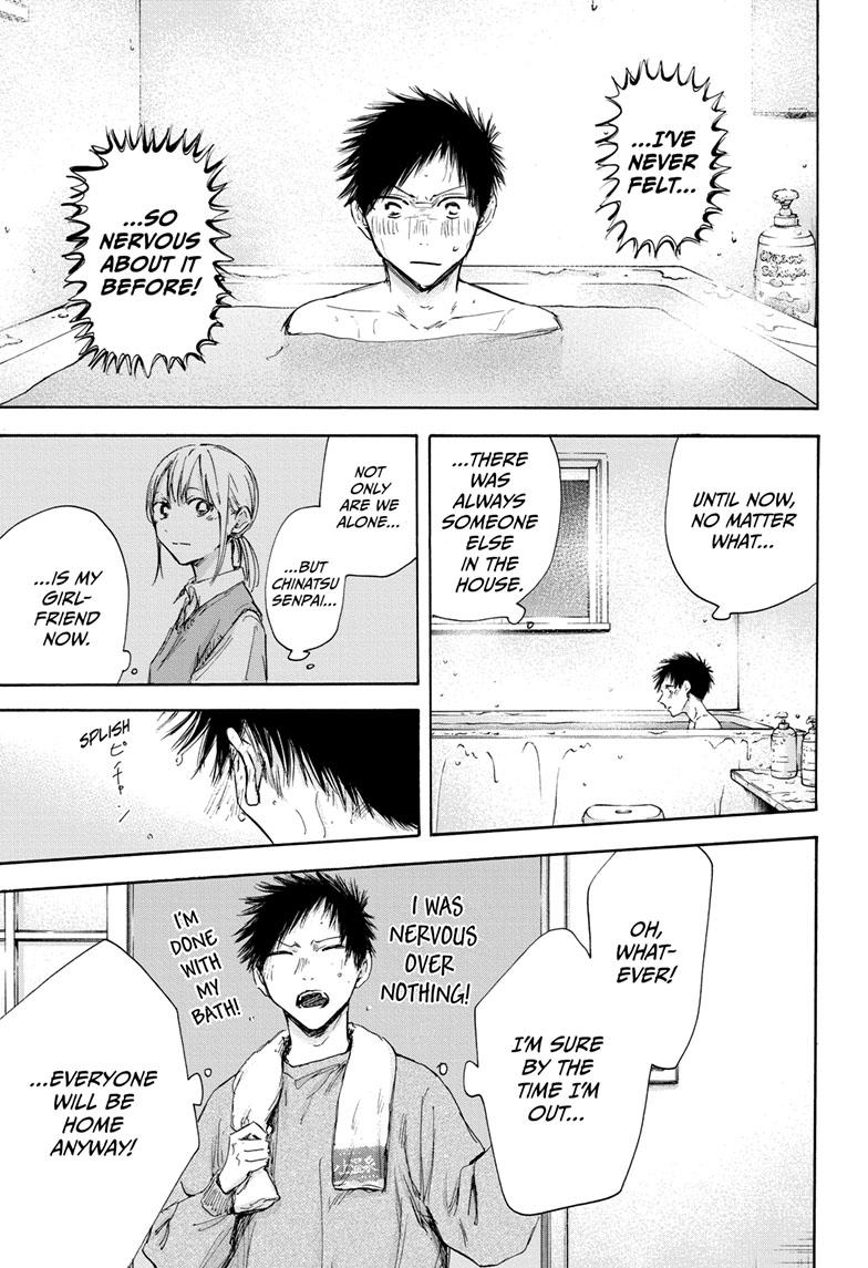 Read Blue Box (EN) Manga Online