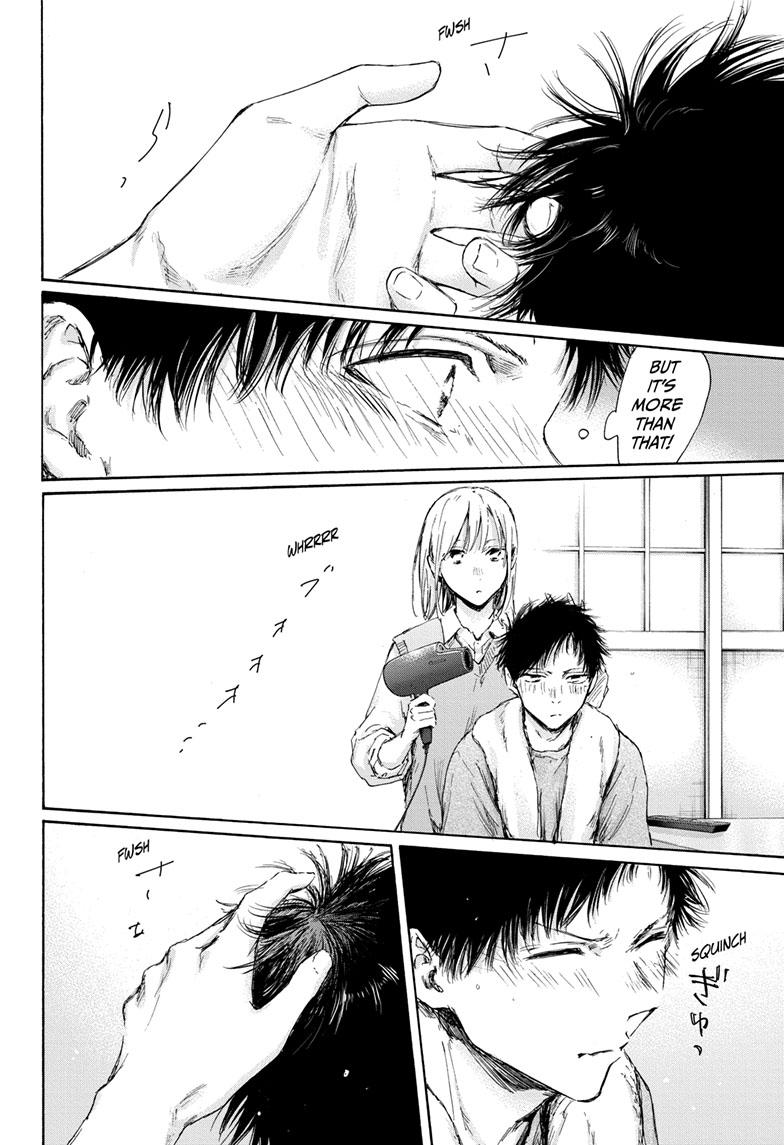 Read Blue Box (EN) Manga Online