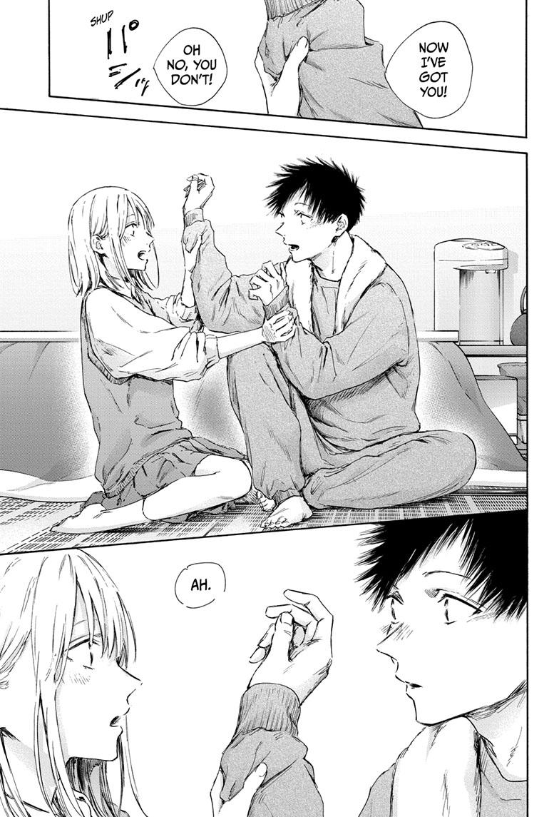 Read Blue Box (EN) Manga Online