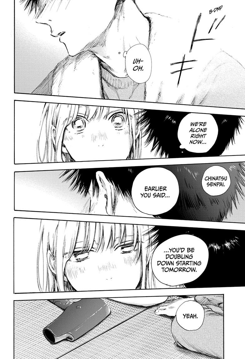 Read Blue Box (EN) Manga Online