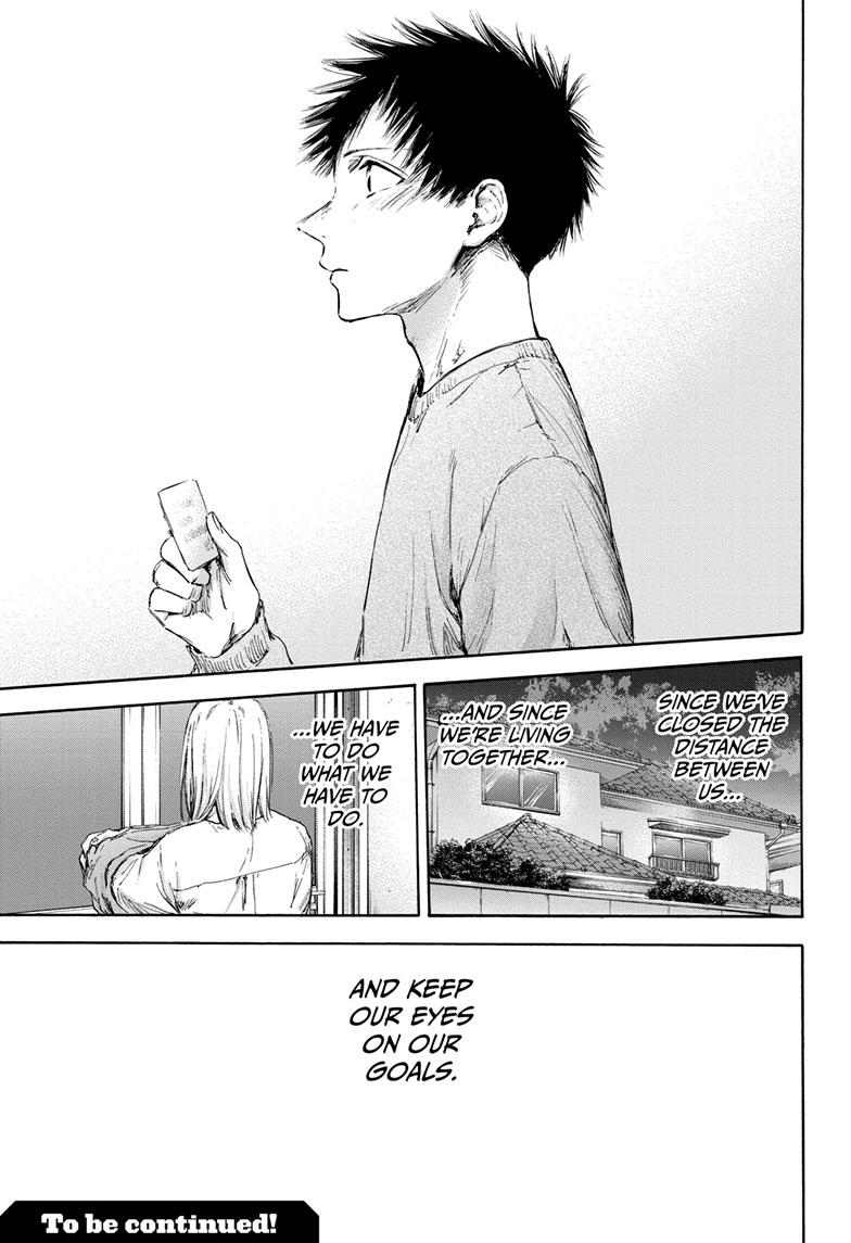 Read Blue Box (EN) Manga Online