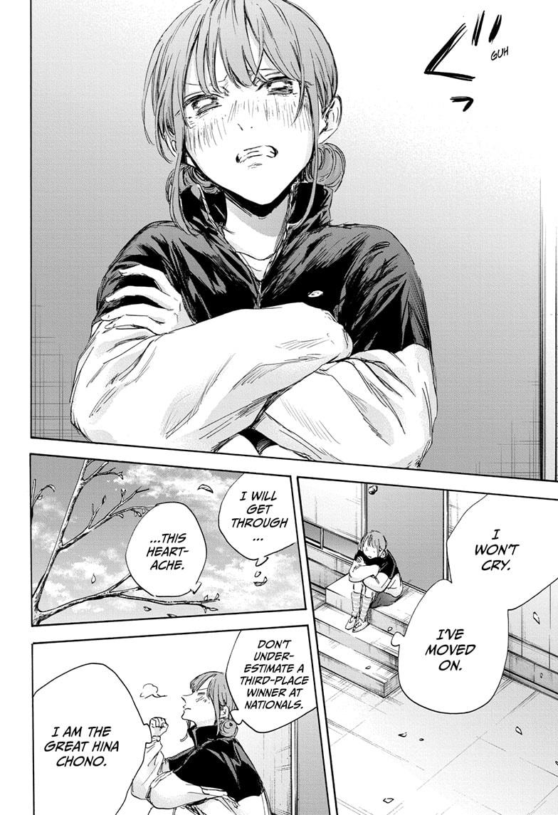 Read Blue Box (EN) Manga Online