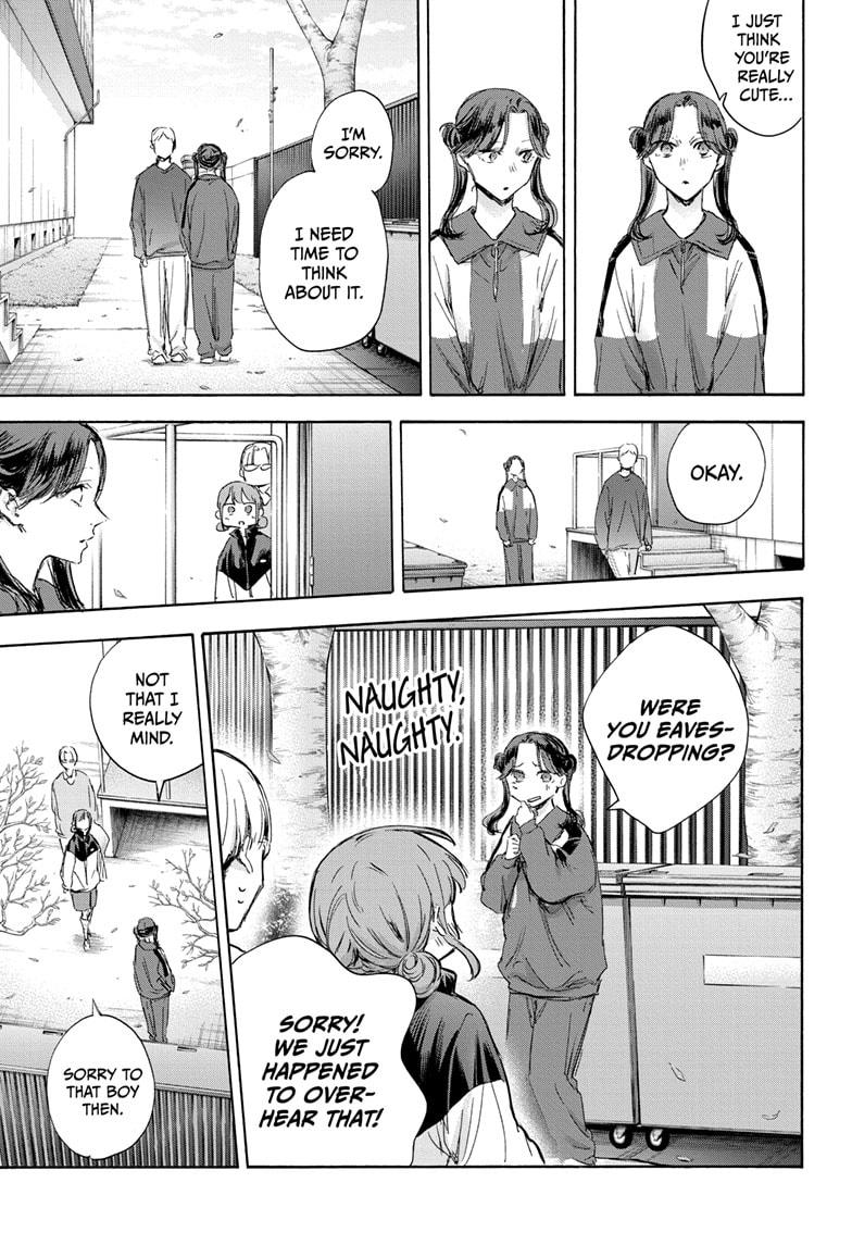 Read Blue Box (EN) Manga Online