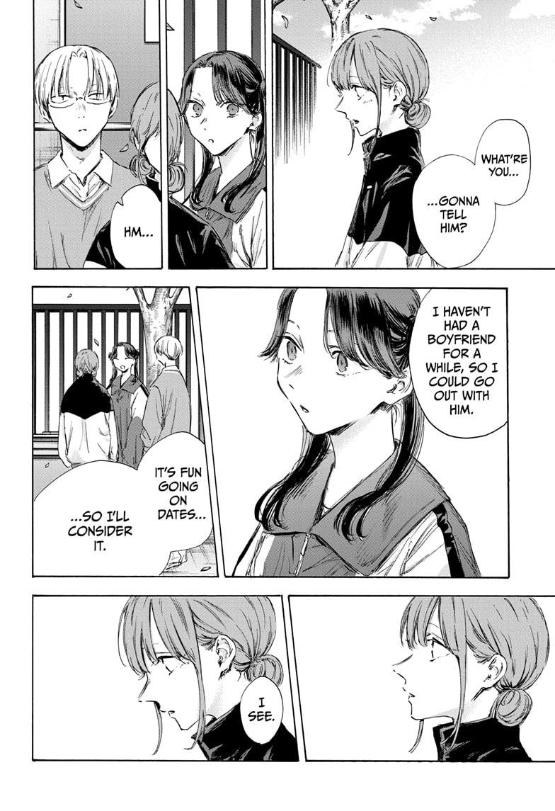 Read Blue Box (EN) Manga Online