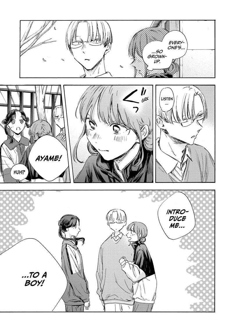 Read Blue Box (EN) Manga Online