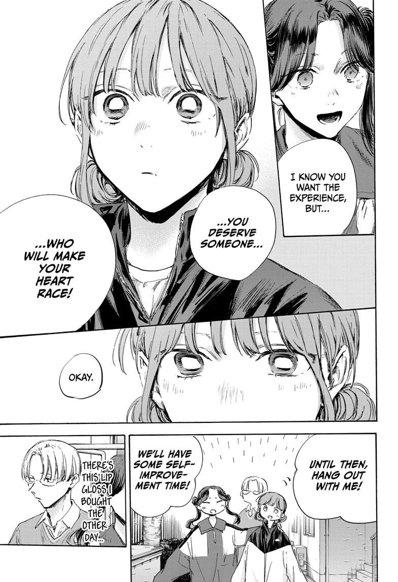 Read Blue Box (EN) Manga Online