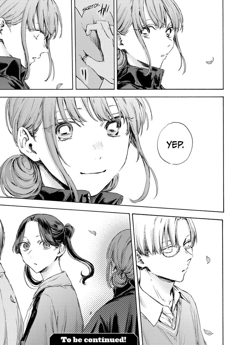 Read Blue Box (EN) Manga Online