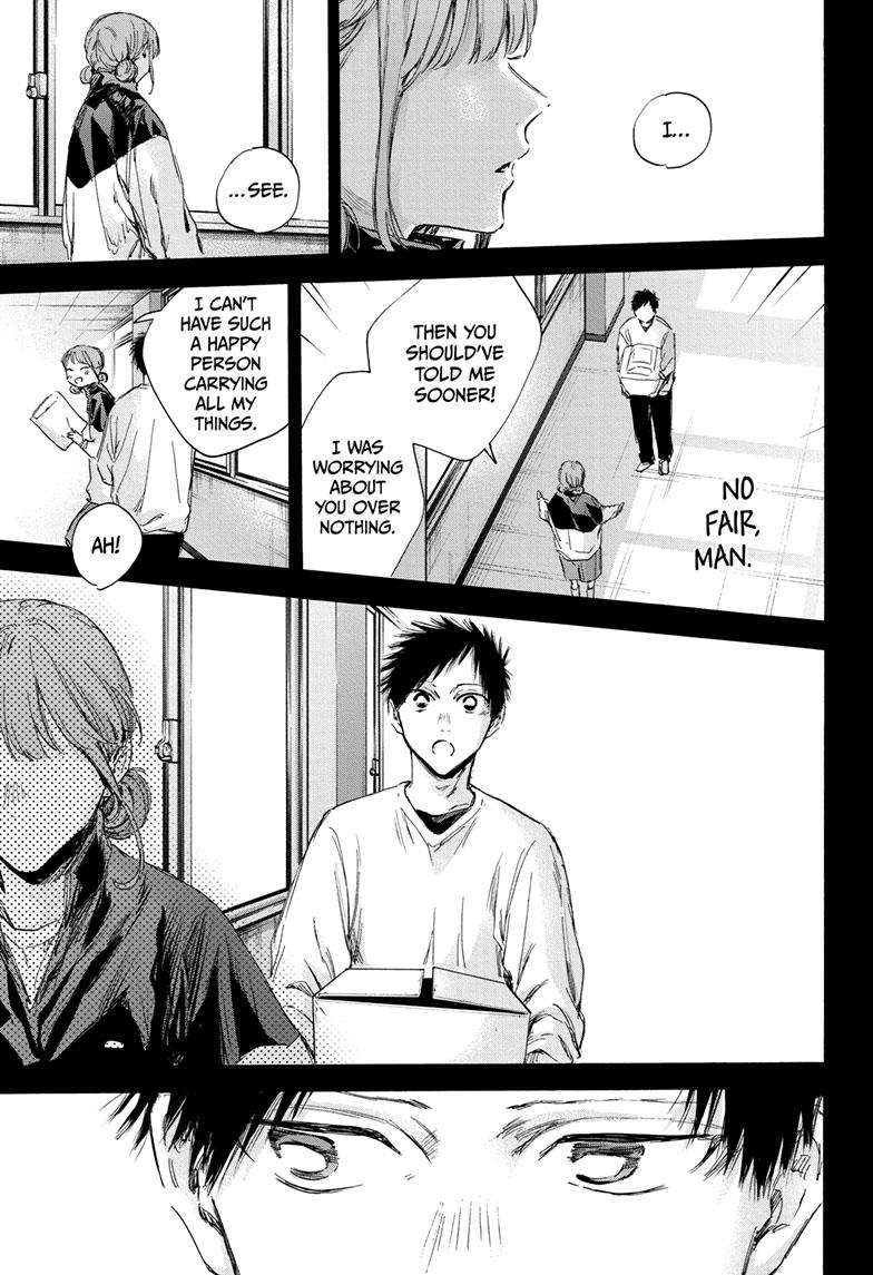 Read Blue Box (EN) Manga Online