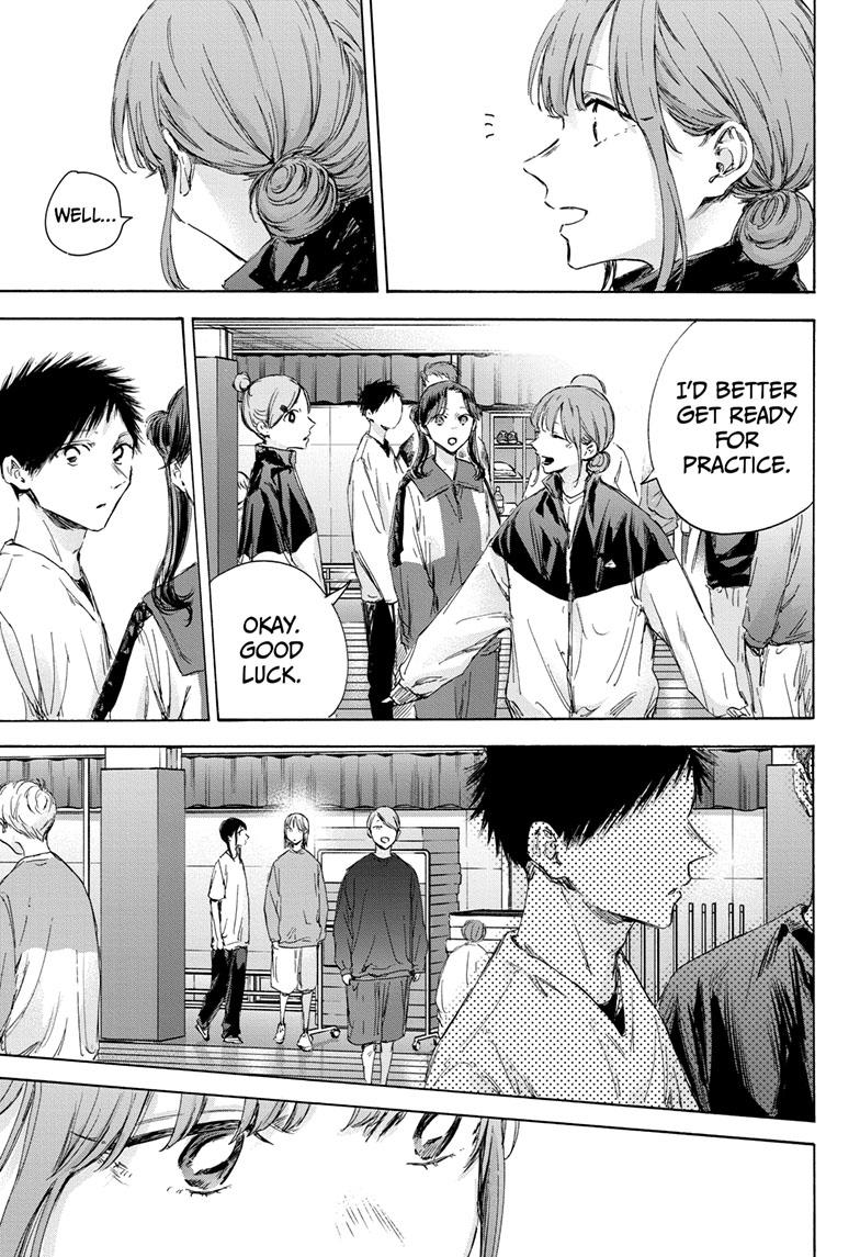 Read Blue Box (EN) Manga Online