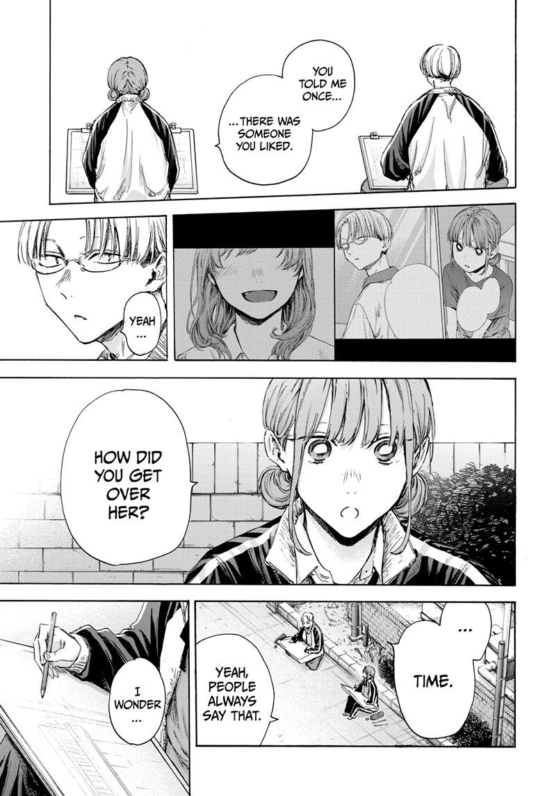 Read Blue Box (EN) Manga Online