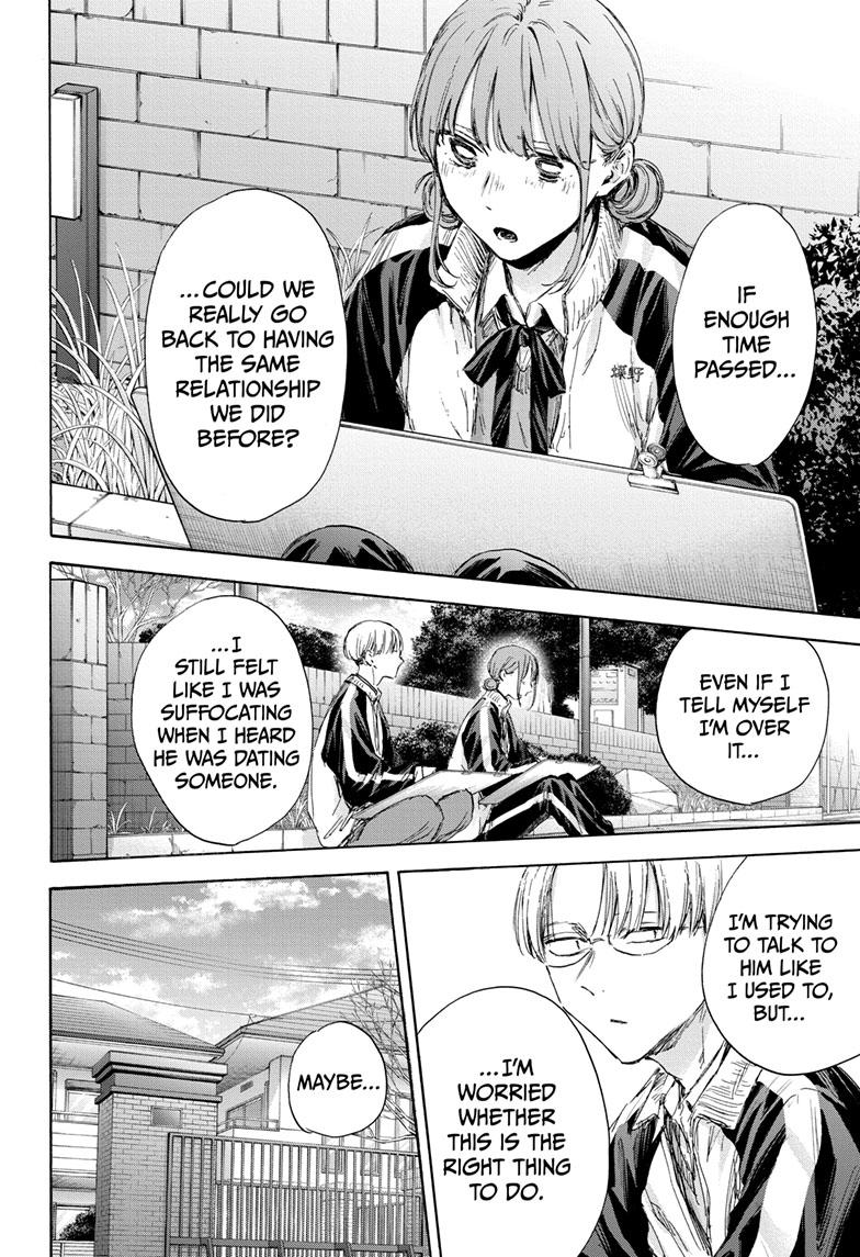 Read Blue Box (EN) Manga Online