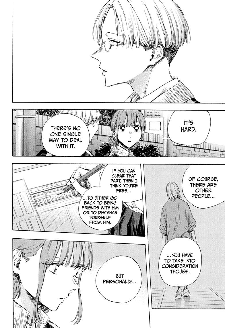 Read Blue Box (EN) Manga Online