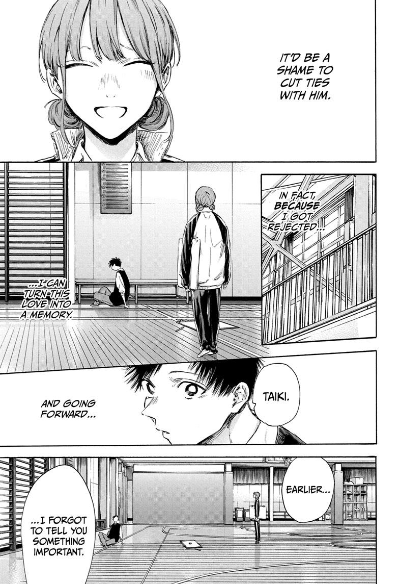 Read Blue Box (EN) Manga Online